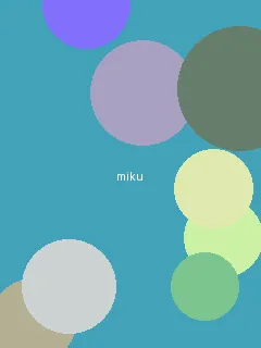美女总裁的绿帽兵王 - 初音未来角色图